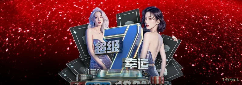 Starlight Princess - Slot game com multiplicadores na 1999bet